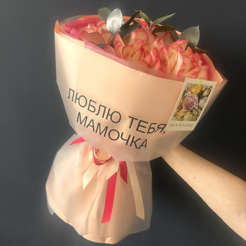review-photo-before