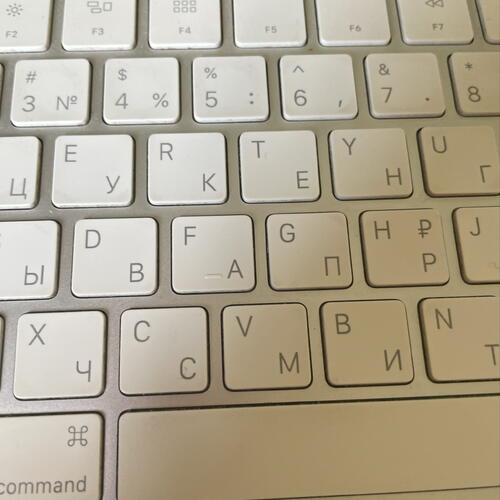 review-photo-before