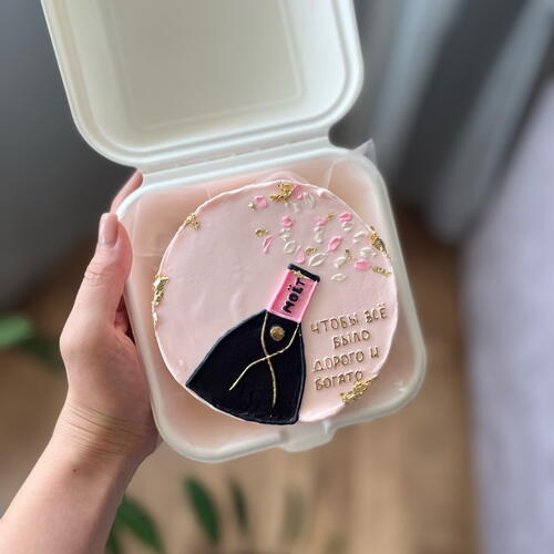 review-photo-before