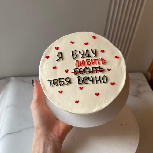 review-photo-before