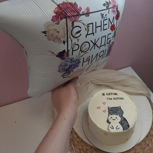 review-photo-before