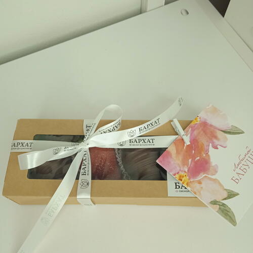 review-photo-before
