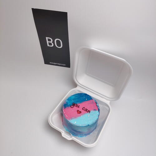 review-photo-before