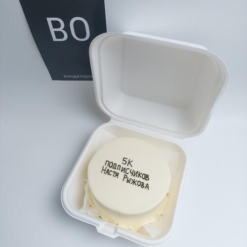 review-photo-before