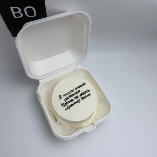 review-photo-before