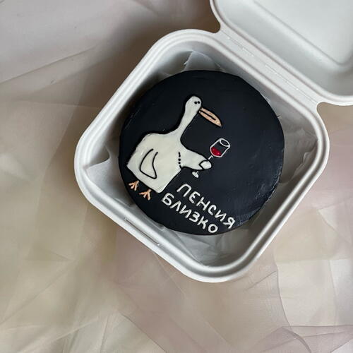 review-photo-before