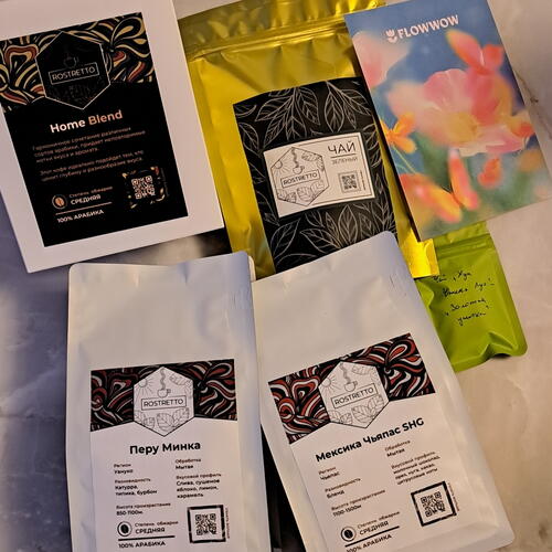 review-photo-before