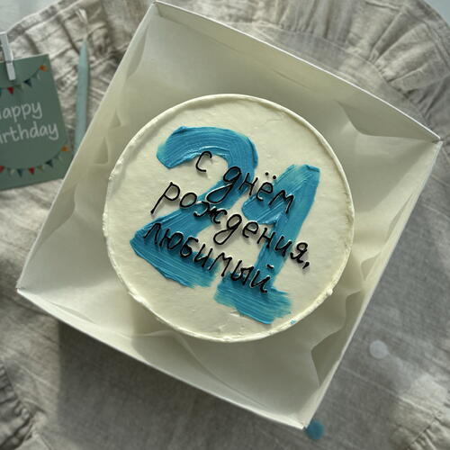 review-photo-before