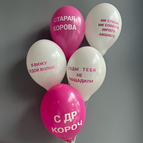 review-photo-before