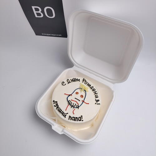 review-photo-before