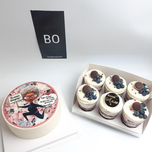 review-photo-before