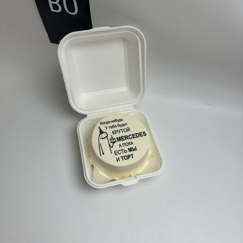 review-photo-before