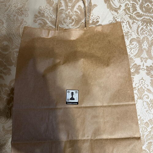 review-photo-before