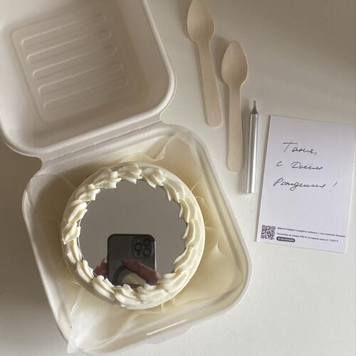 review-photo-before