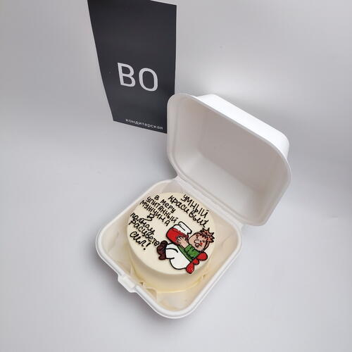 review-photo-before