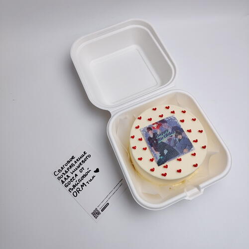 review-photo-before