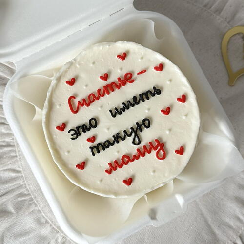 review-photo-before