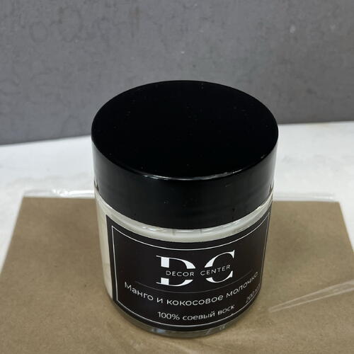 review-photo-before