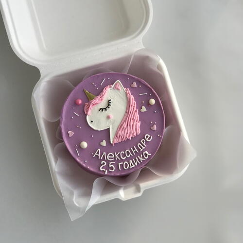 review-photo-before