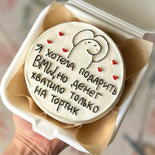 review-photo-before