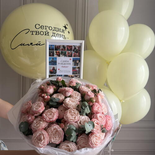 review-photo-before