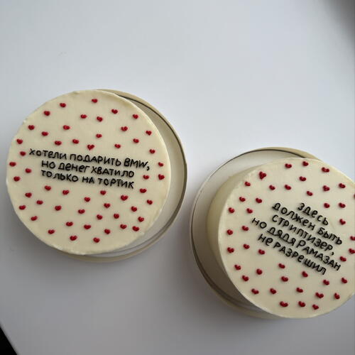 review-photo-before