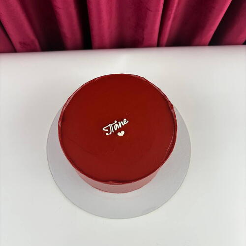 review-photo-before