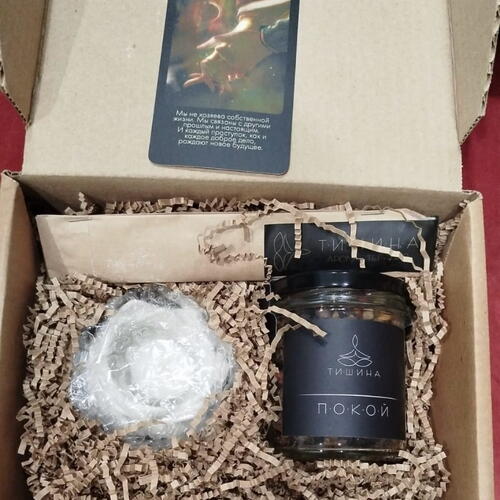 review-photo-before
