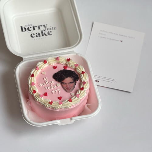 review-photo-before