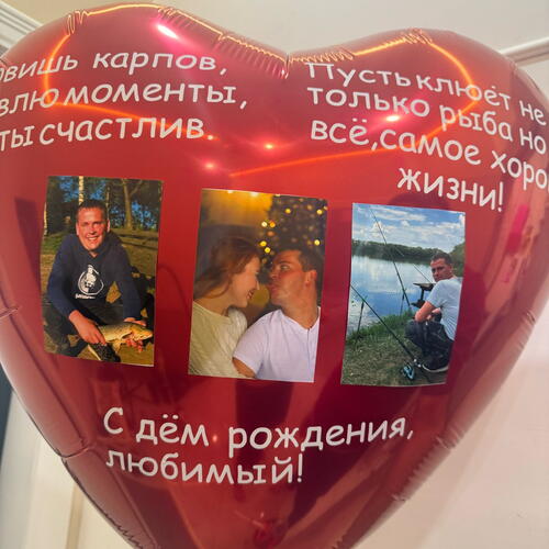 review-photo-before