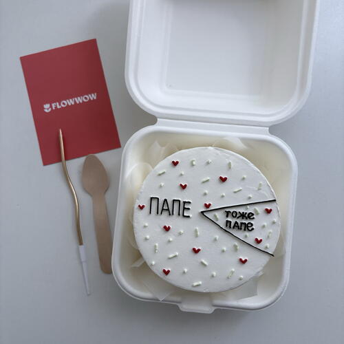 review-photo-before