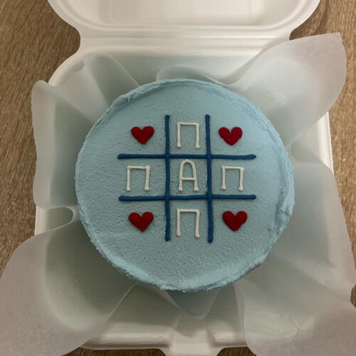 review-photo-before