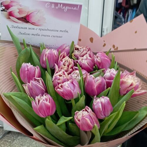 review-photo-before
