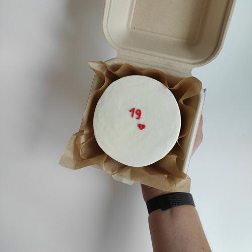 review-photo-before