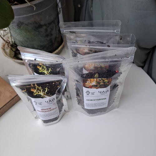review-photo-before