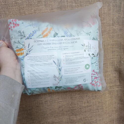 review-photo-before
