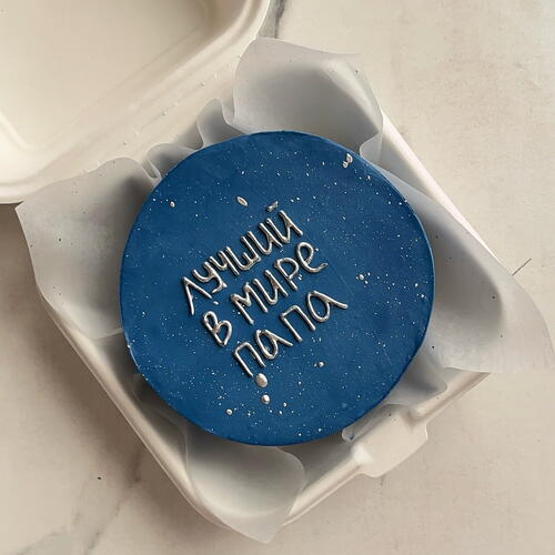 review-photo-before
