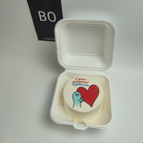 review-photo-before
