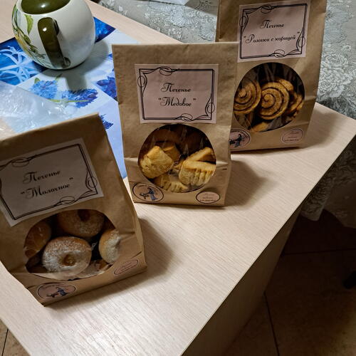review-photo-before