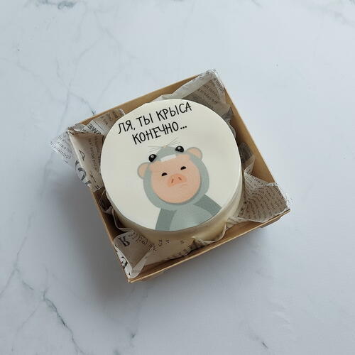 review-photo-before