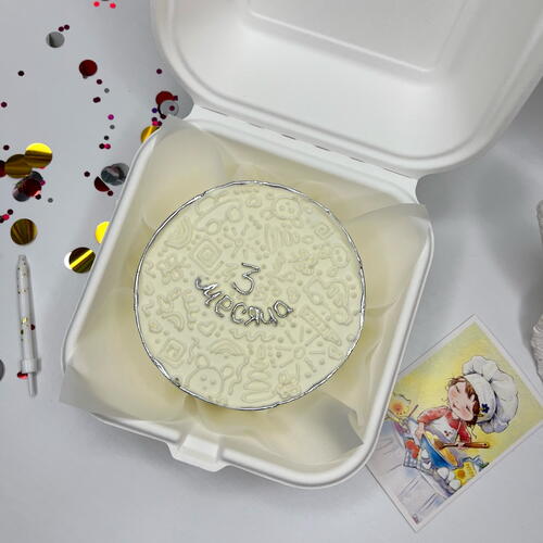 review-photo-before