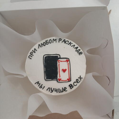 review-photo-before