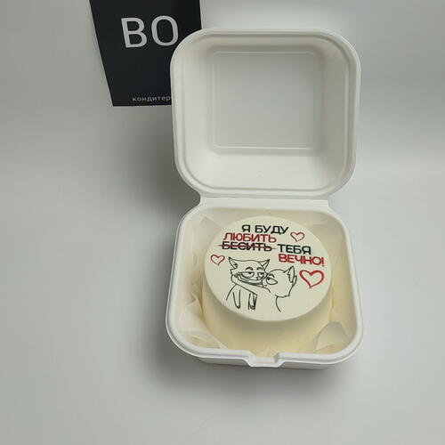 review-photo-before