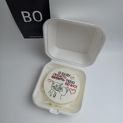 review-photo-before