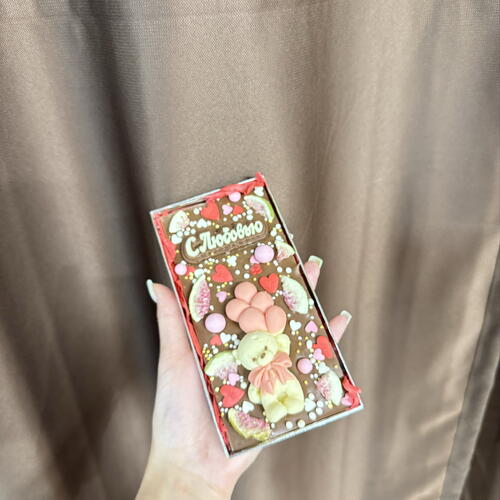review-photo-before
