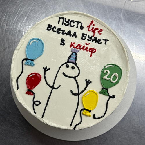 review-photo-before