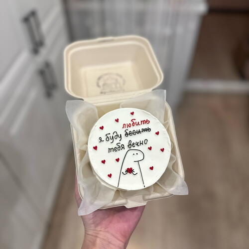 review-photo-before