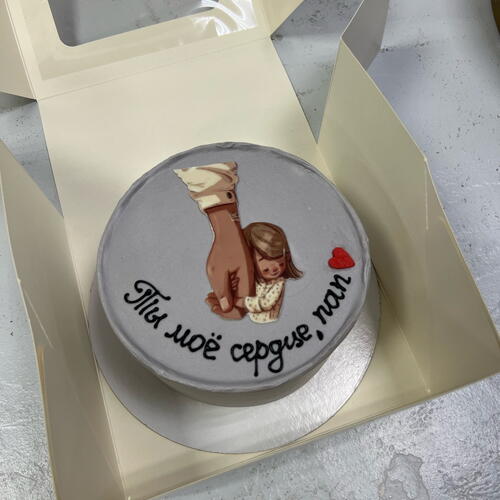 review-photo-before