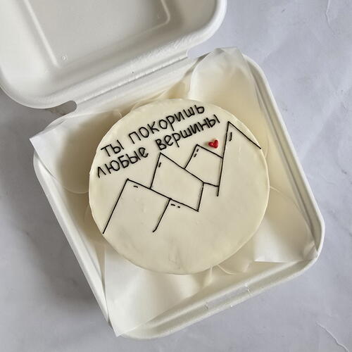 review-photo-before