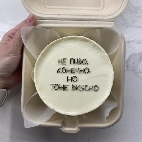 review-photo-before